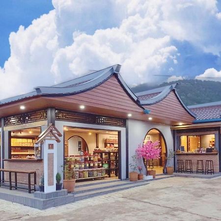 Mi Wo Homestay Ban Rak Thai 外观 照片
