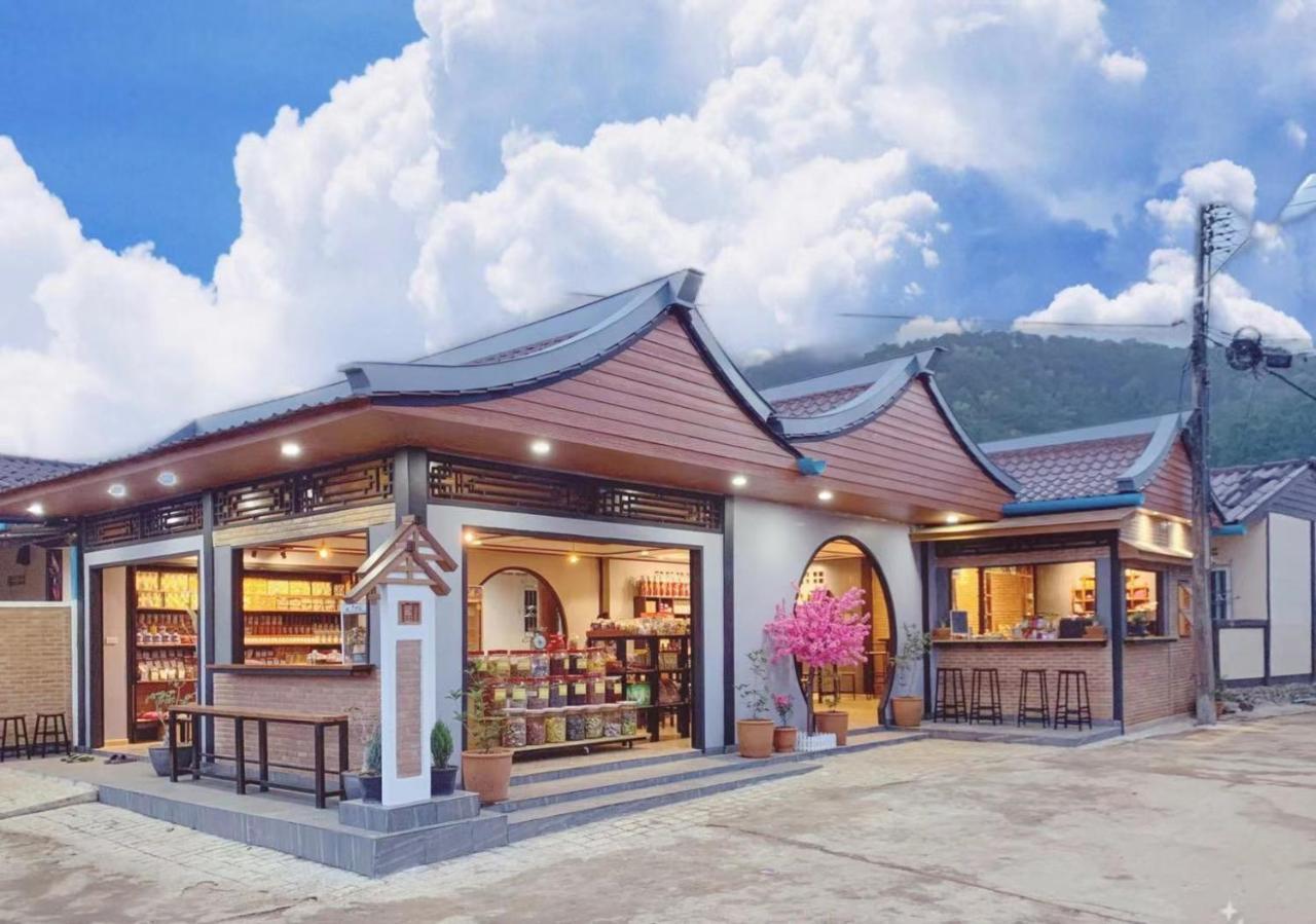 Mi Wo Homestay Ban Rak Thai 外观 照片